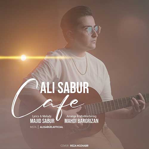 Ali Sabur Cafe