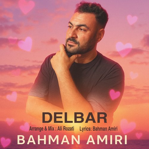 BahmanAmiri Delbar