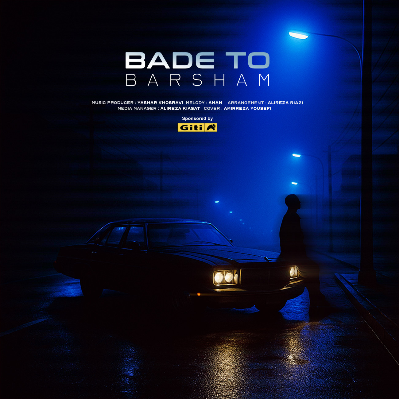 Barsham20 20Bade20To