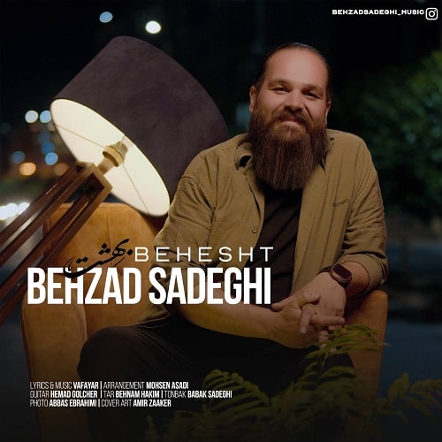 BehzadSadeghi Behesht