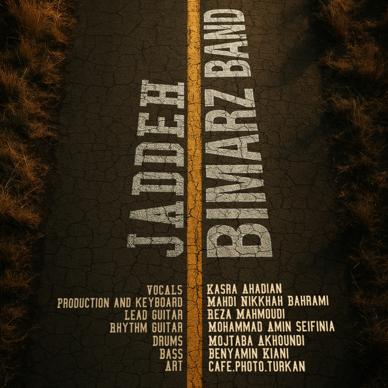 Bimarz20Band20 20Jaddeh
