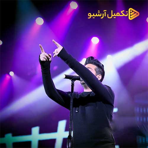Emad Talebzadeh Havaset Hast