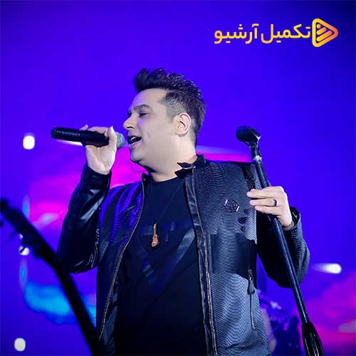 Hamid Askari Eshghe Sabegh