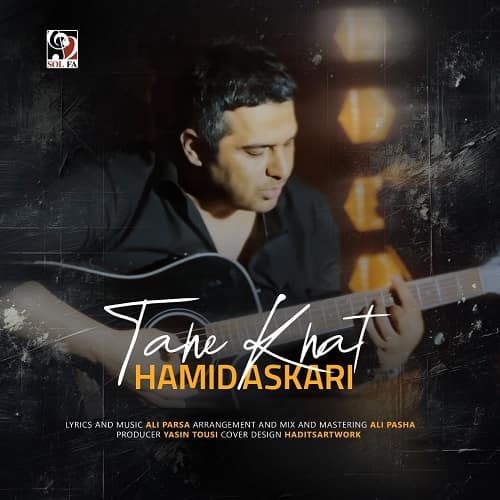 HamidAskari TaheKhat