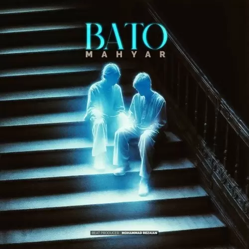 Mahyar Bato