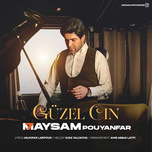 Maysam Pouyanfar Jenne Ziba