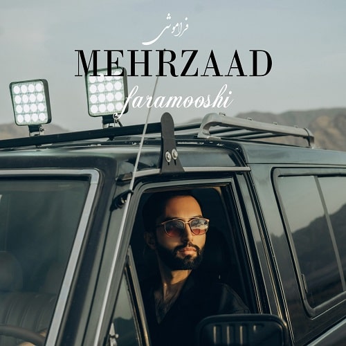 Mehrzaad Faramooshi