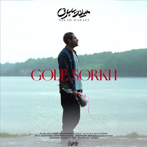MiladBabaei GoleSorkh