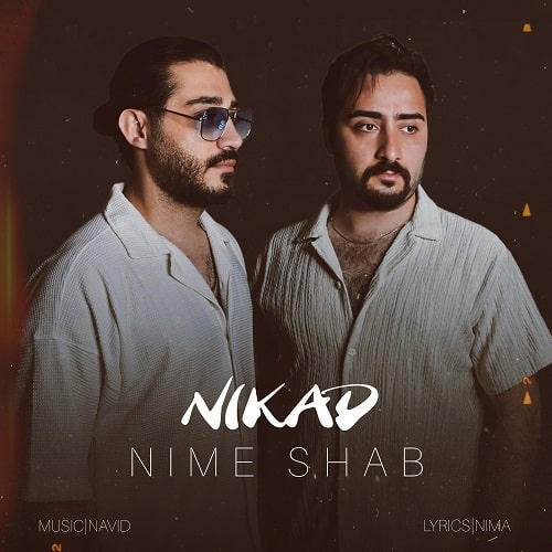 Nikad NimeShab