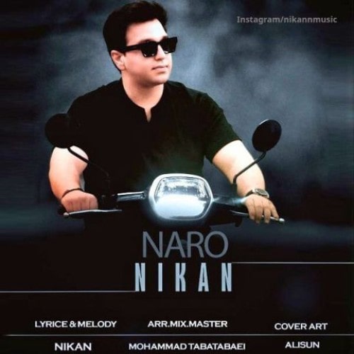 Nikan Naro