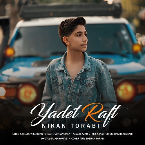 NikanTorabi YadetRaft