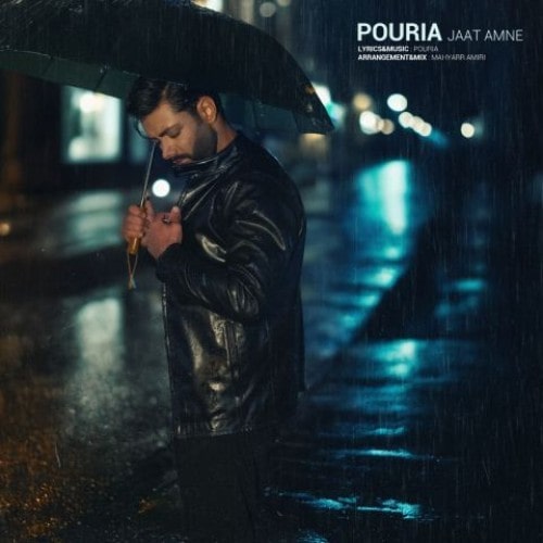 Pouria JaatAmne