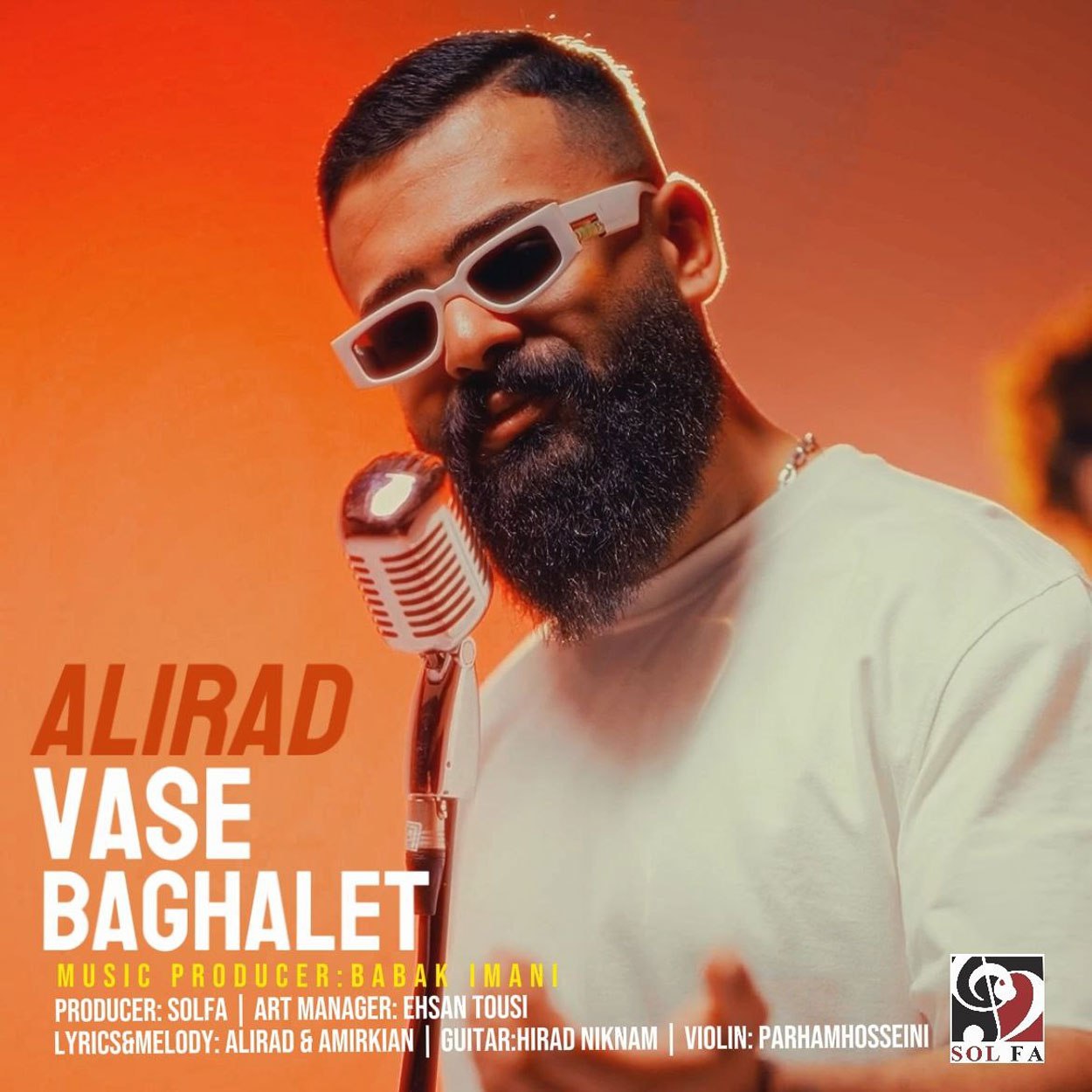 Vase Baghalet Alirad