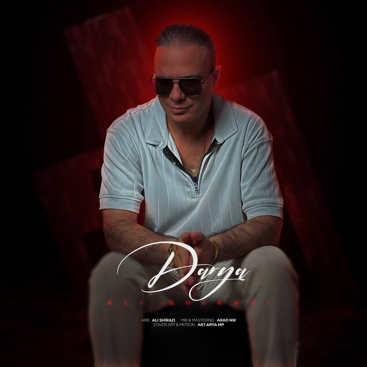 دانلود آهنگ جدید دریا از علی شیرازی