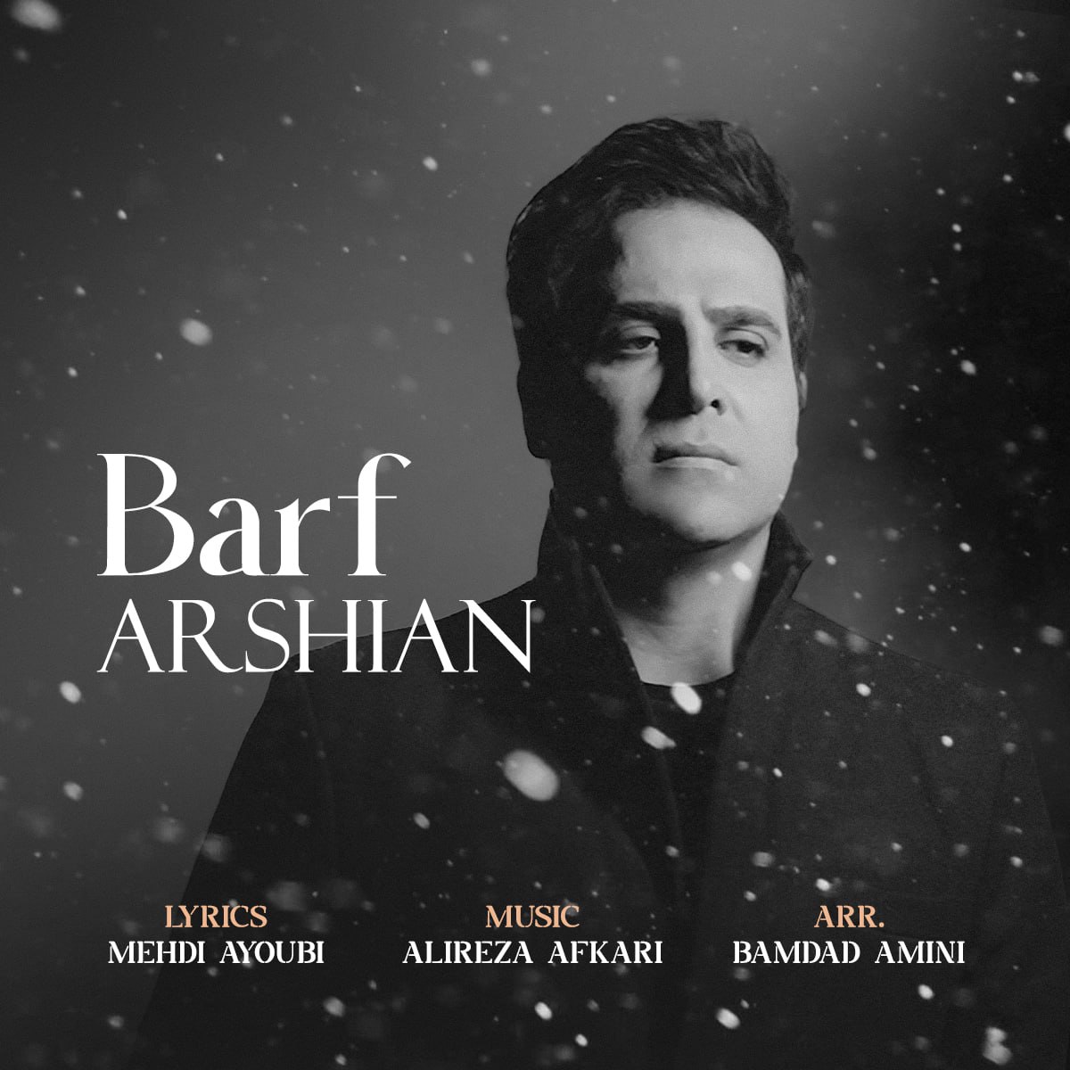 دانلود آهنگ جدید برف از عرشیان