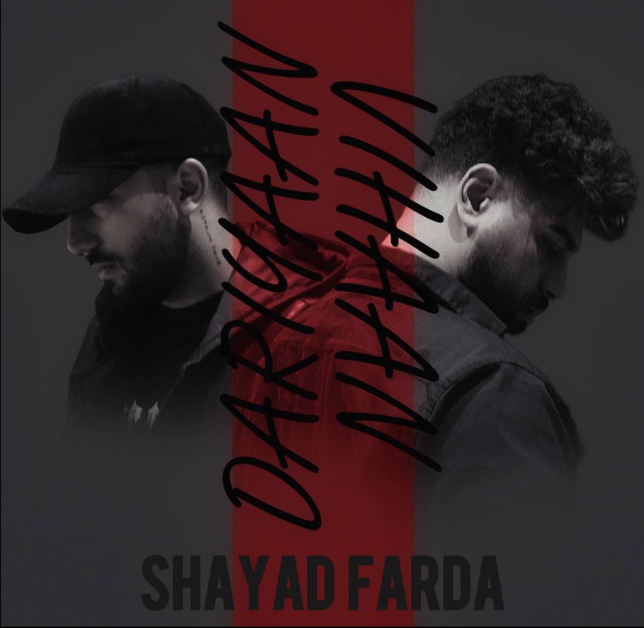 دانلود آهنگ جدید شاید فردا از یهان و داریان