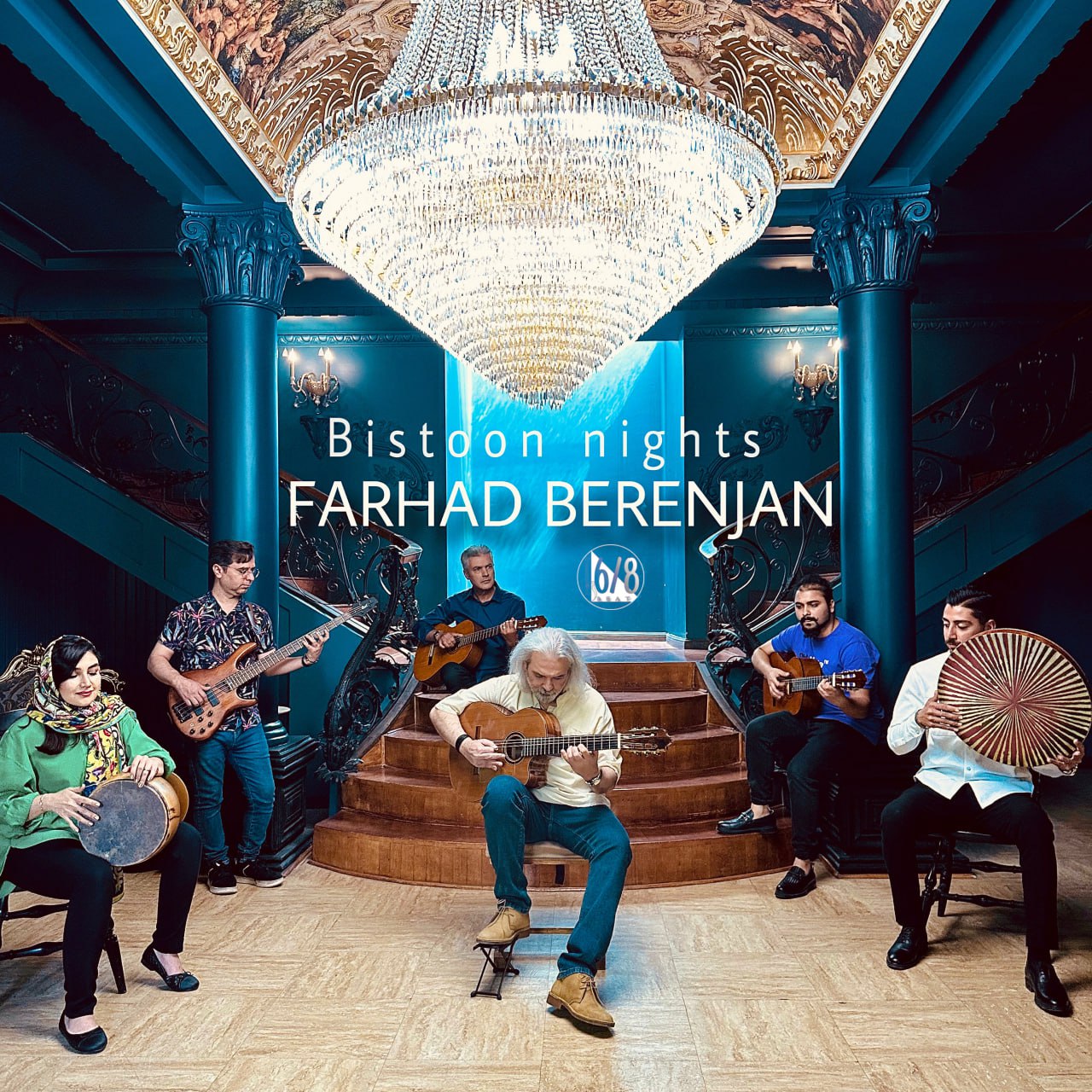 دانلود آهنگ شبهای بیستون از فرهاد برنجان