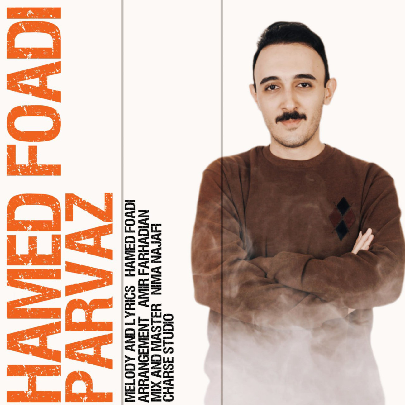 دانلود آهنگ جدید پرواز از حامد فوادی