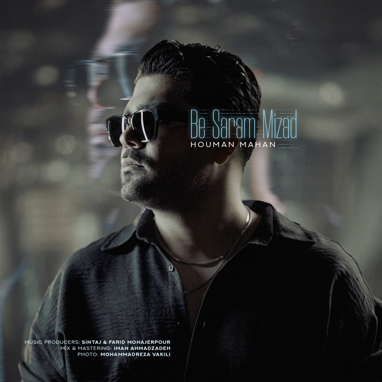 دانلود آهنگ جدید به سرم میزد از هومن ماهان