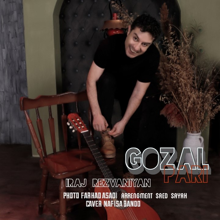 دانلود آهنگ جدید گوزل پری از ایرج رضوانیان