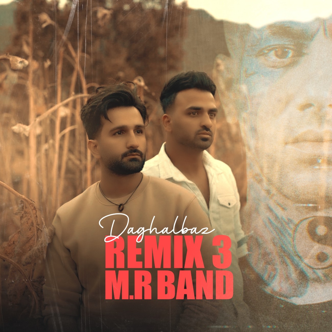 دانلود آهنگ جدید دغلباز3 از ام ار بند