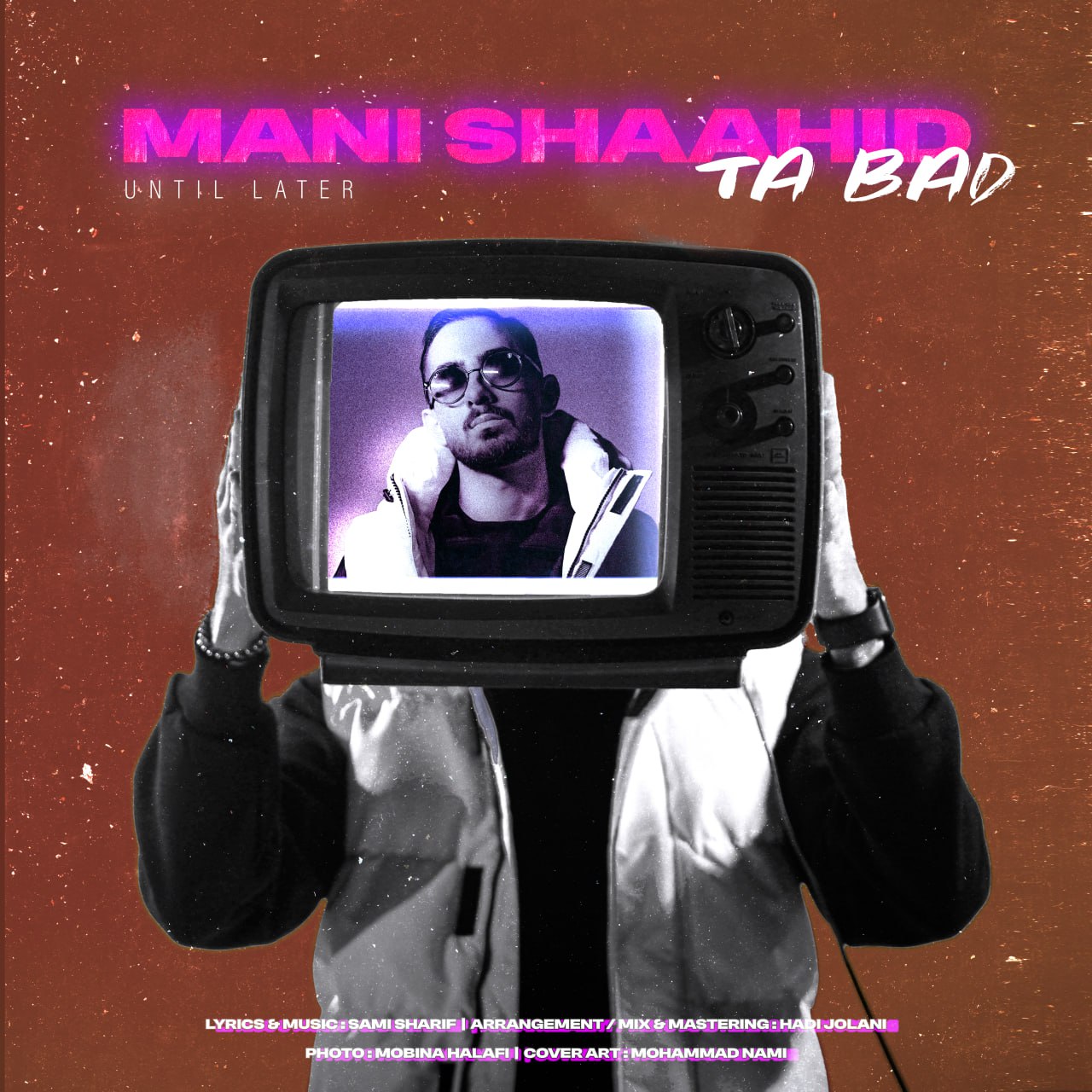 دانلود آهنگ جدید تا بعد از مانی شاهید