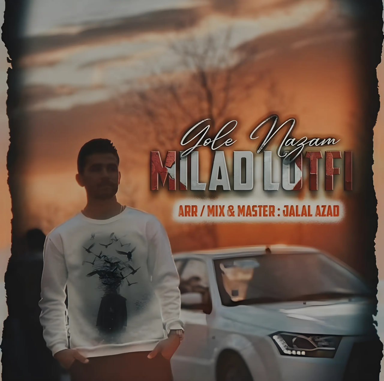 دانلود آهنگ جدید گل نازم از میلاد لطفی