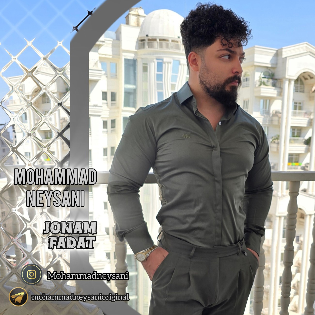 دانلود آهنگ جدید جونم فدات از محمد نیسانی