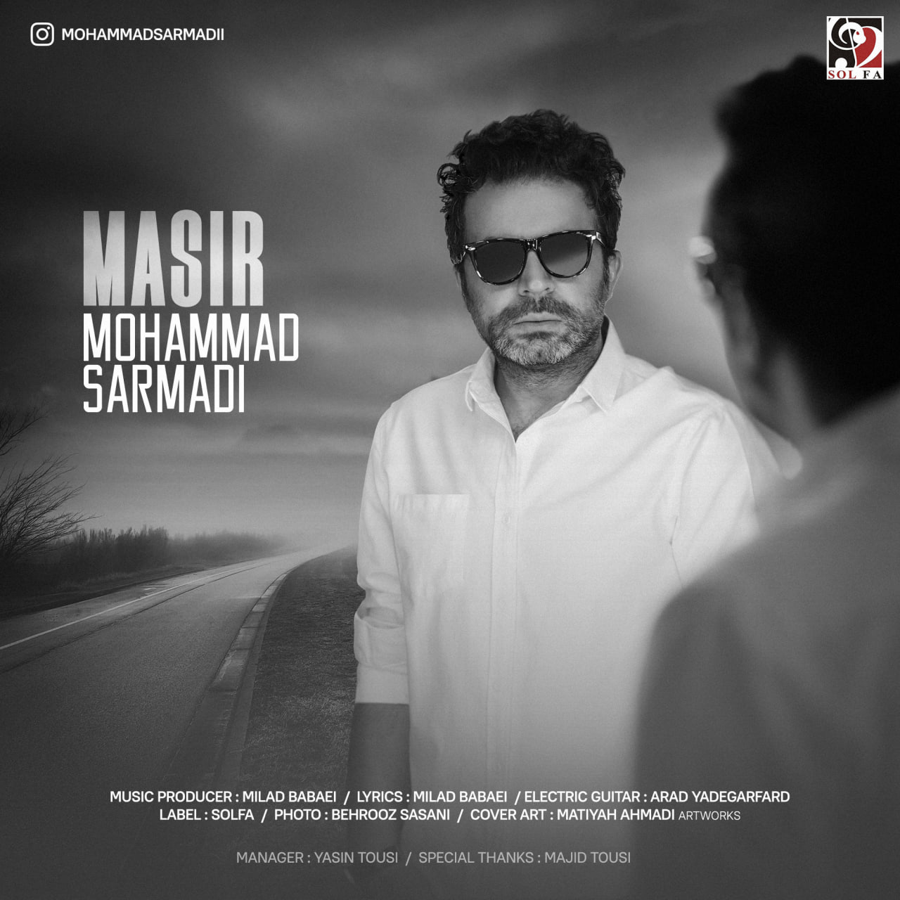 دانلود آهنگ جدید مسیر از محمد سرمدی