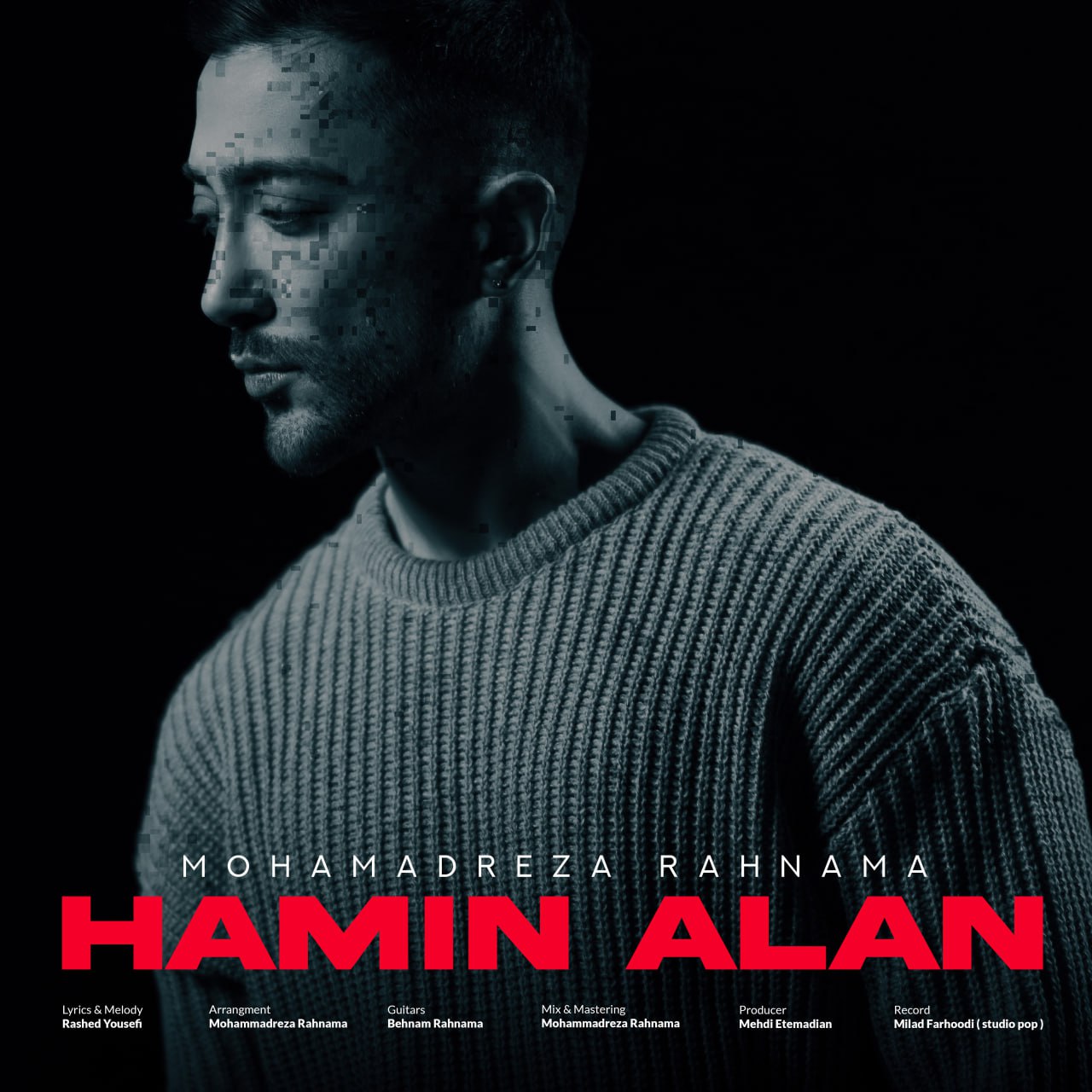 دانلود آهنگ جدید همین الان از محمدرضا رهنما