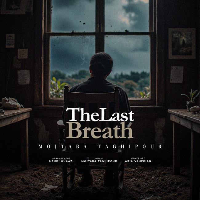 دانلود آهنگ جدید آخرین نفس از مجتبی تقی پور