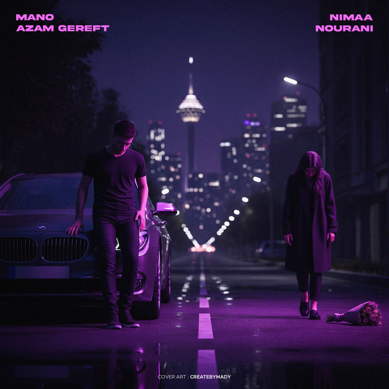 دانلود آهنگ منو ازم گرفت از نیما نورانی