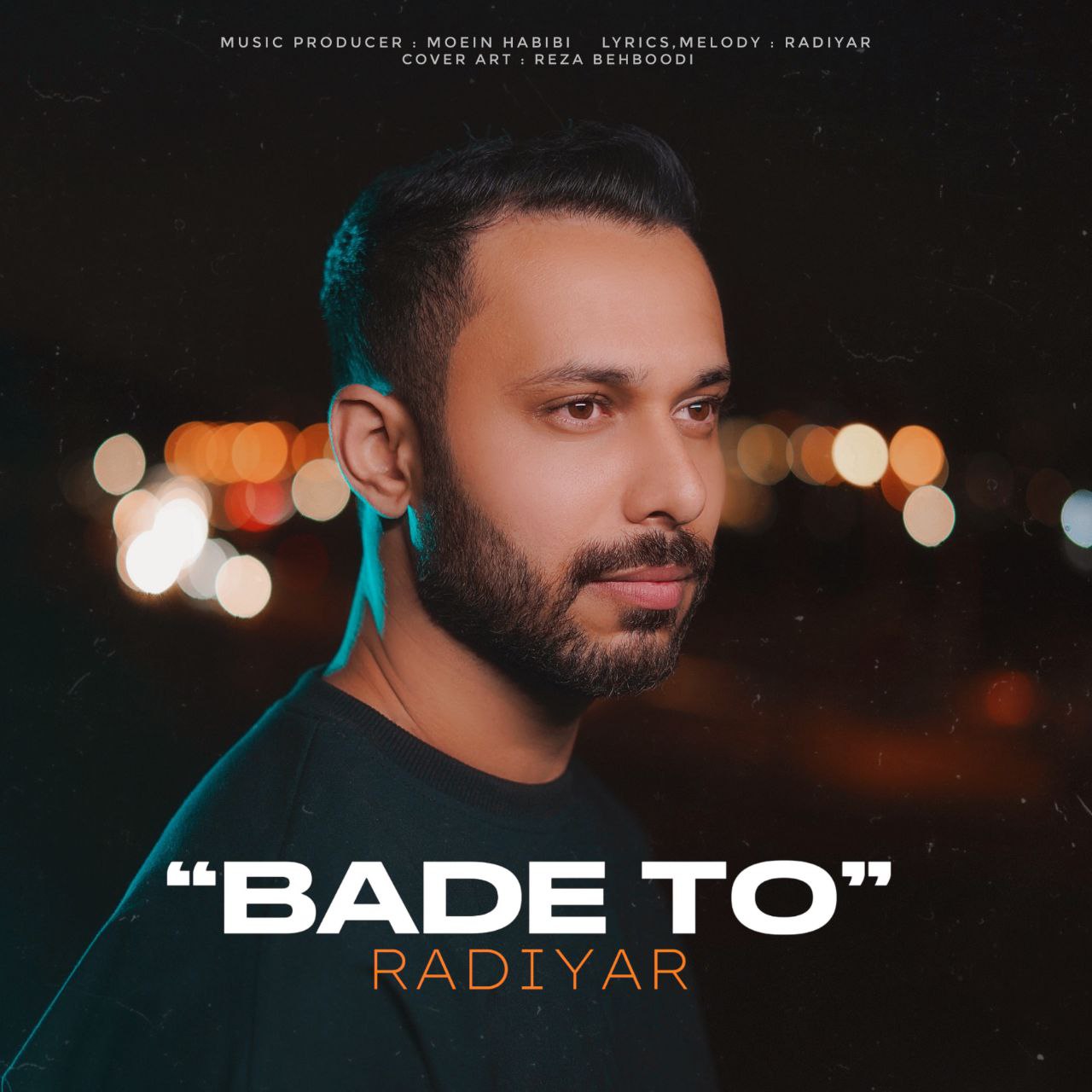 دانلود آهنگ جدید بعد تو از رادیار