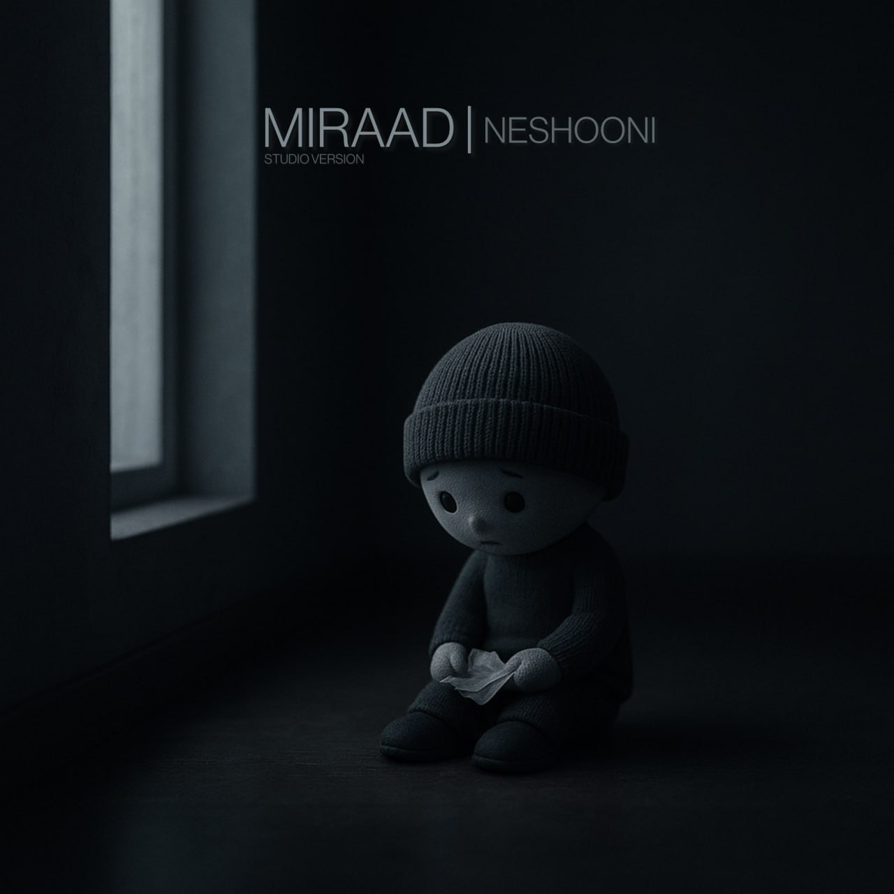 دانلود آهنگ نشونی از میراد