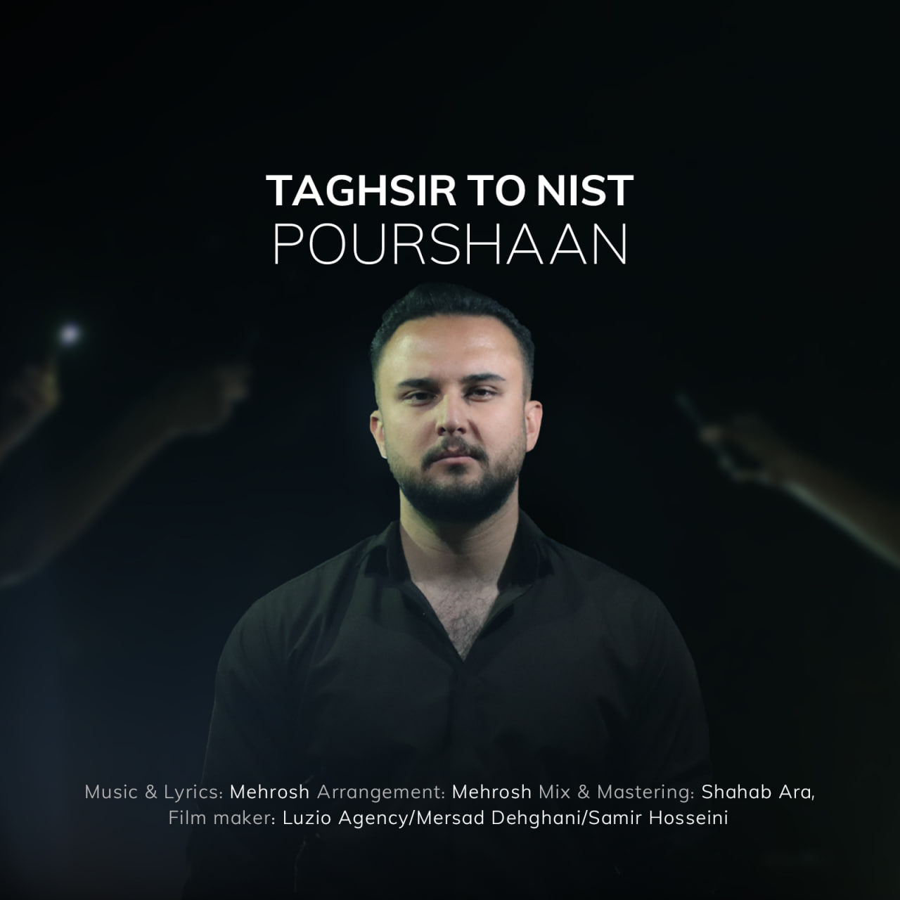 دانلود آهنگ تقصیر تو نیست از پارسا پورشان