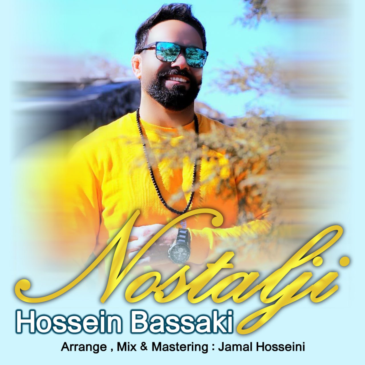 دانلود آهنگ نوستالژی از حسین بساکی