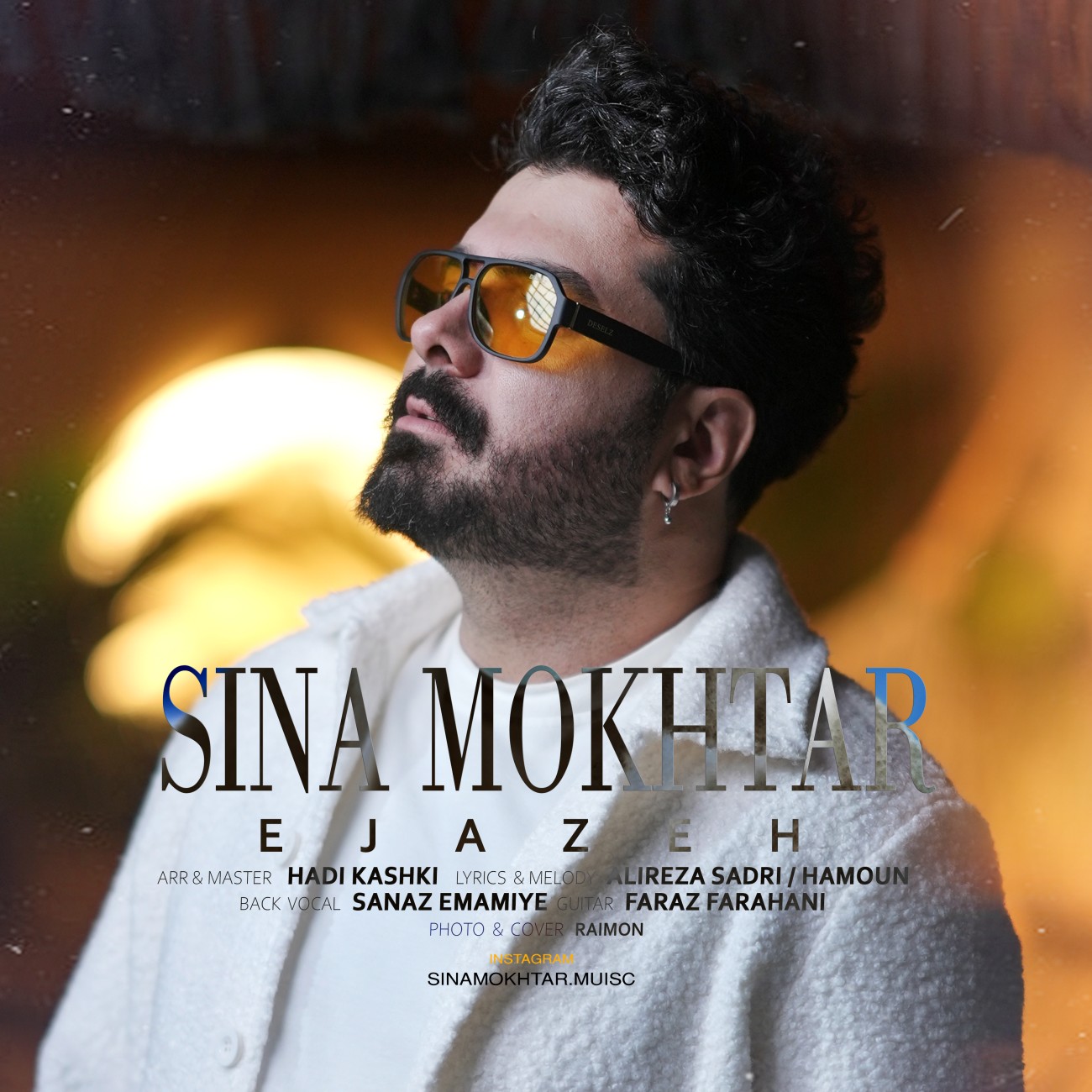 دانلود آهنگ اجازه از سینا مختار