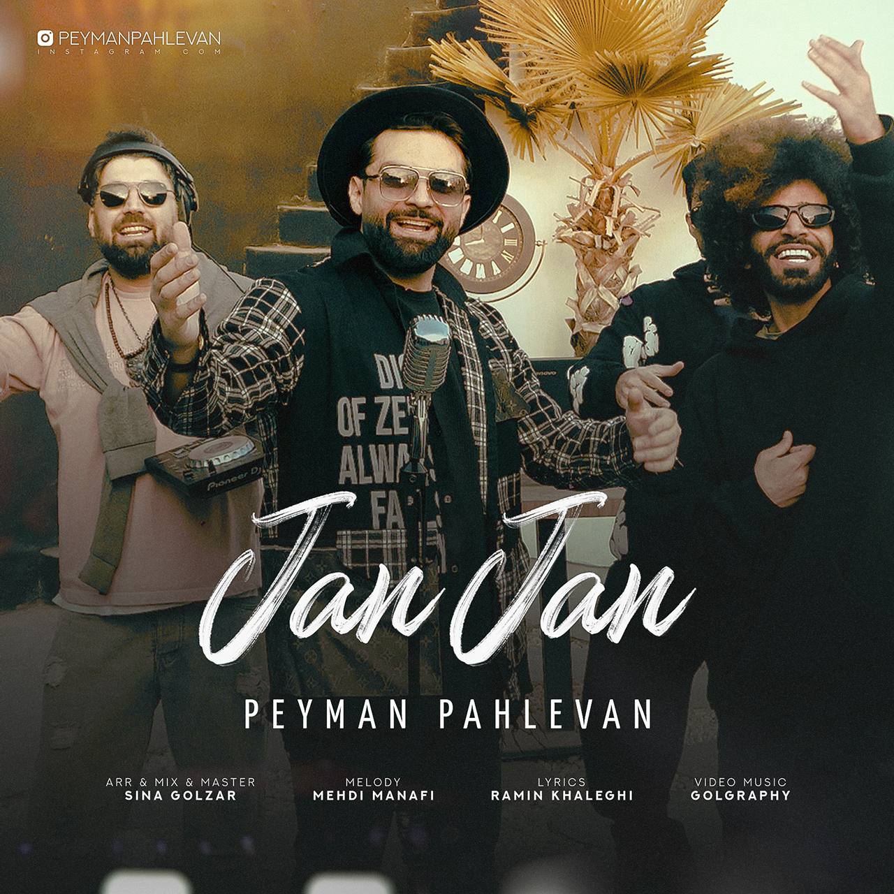 دانلود آهنگ جان جان از پیمان پهلوان